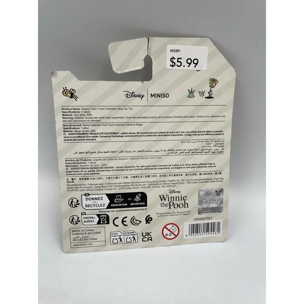 Disney Miniso Winnie The Pooh Alloy Car Model Sealed
